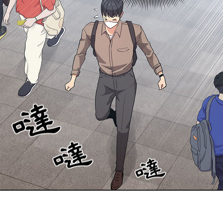 第93张