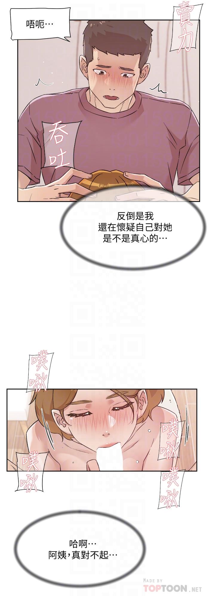 第6张