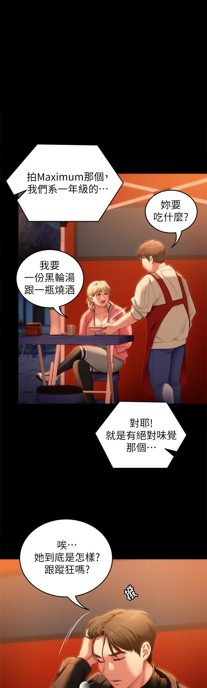 第1张