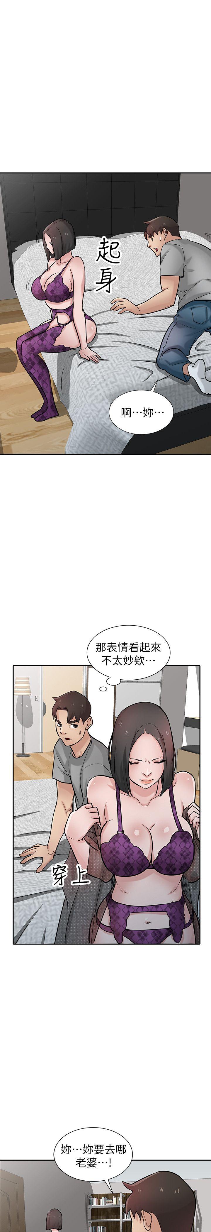 第10张