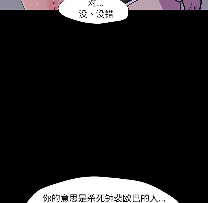 第7张