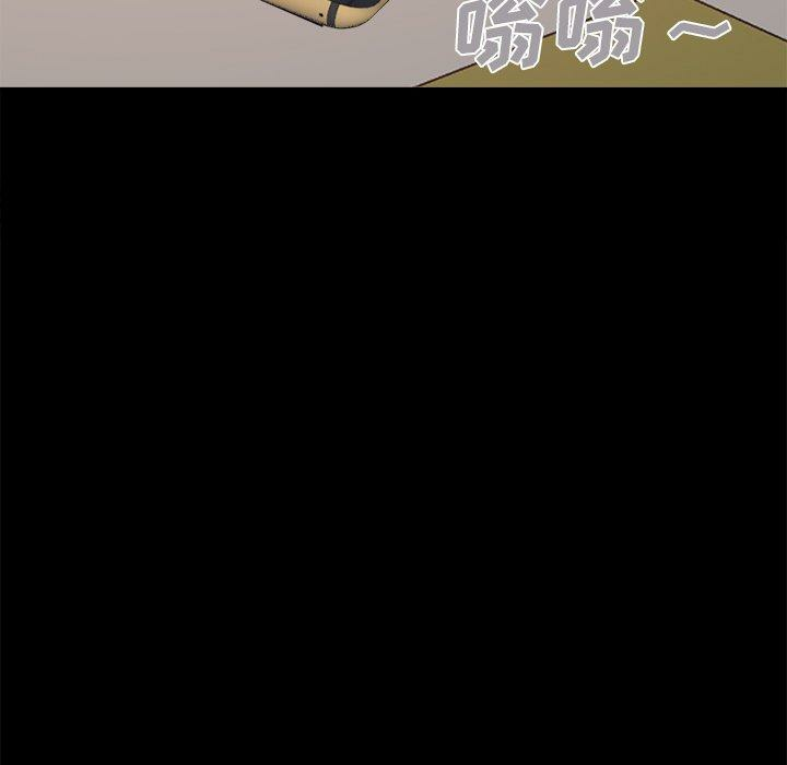 第145张