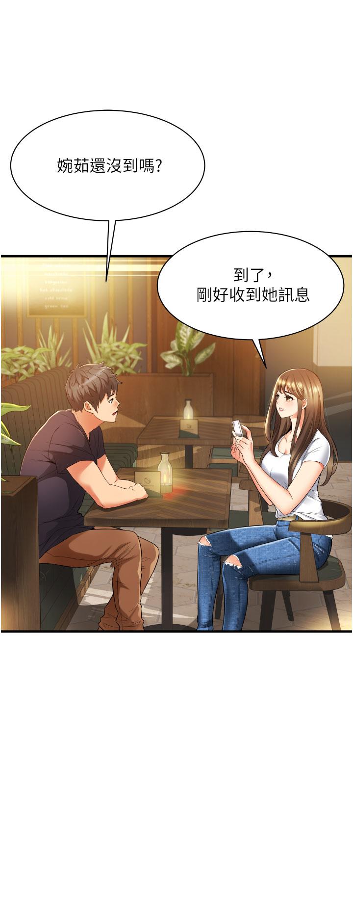 第30张