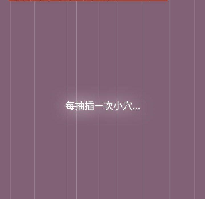 第143张