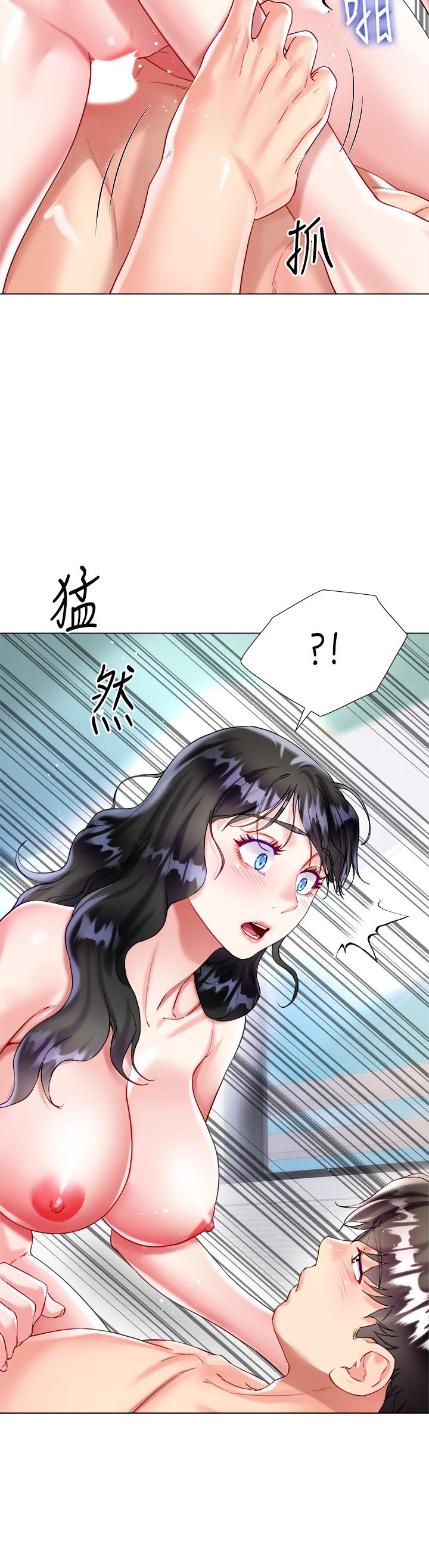 第46张