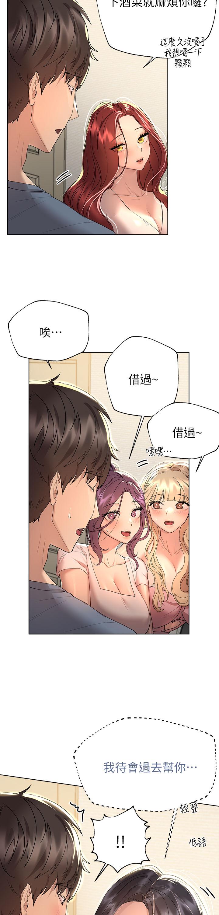 第22张