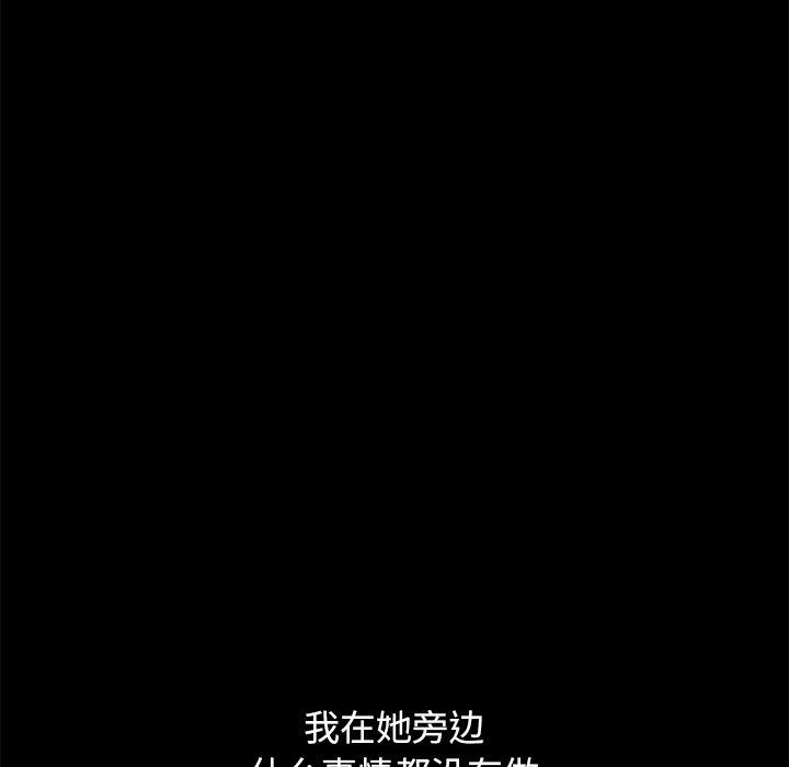 第191张