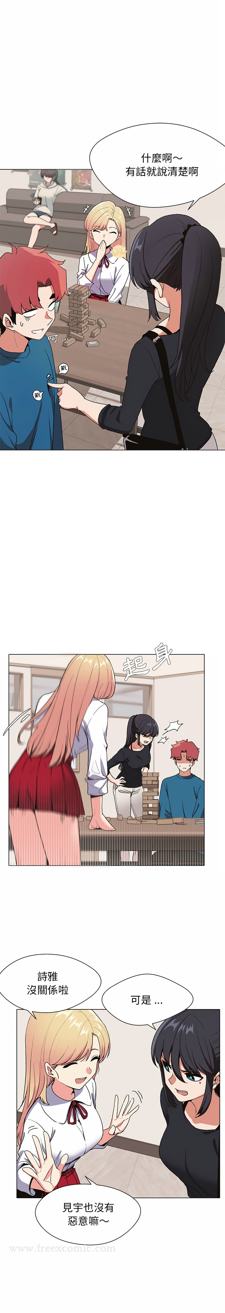 第22张