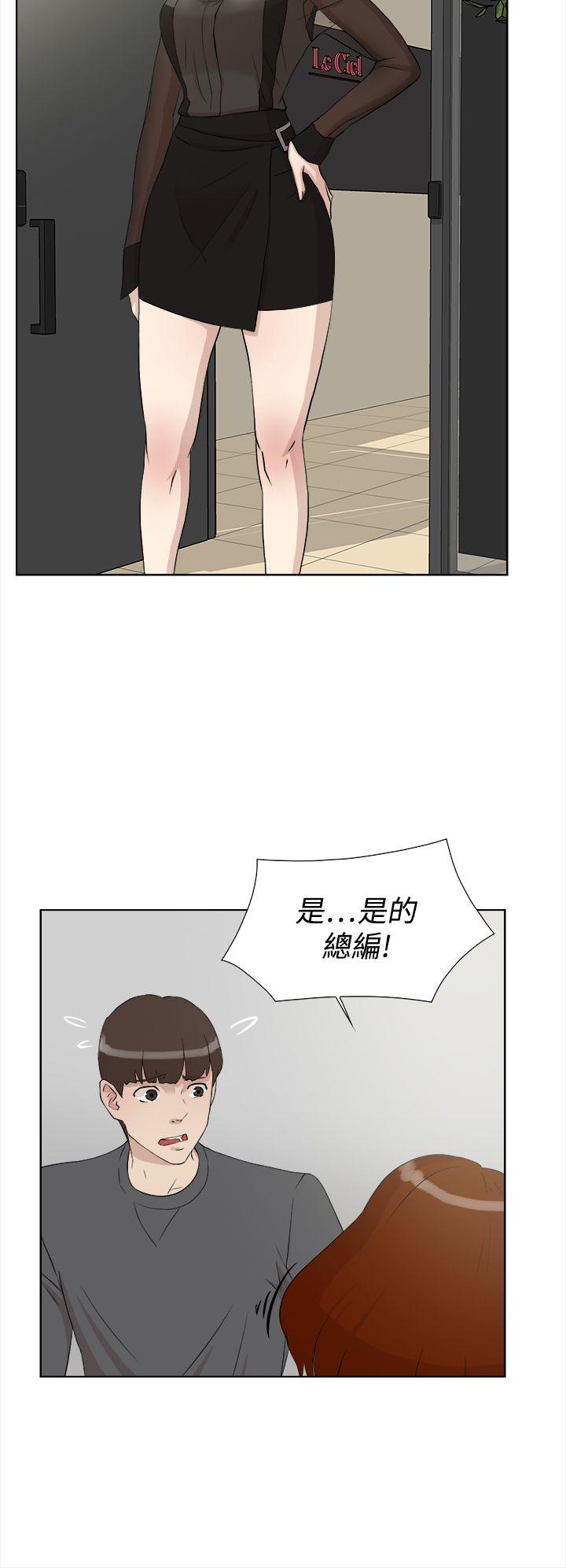 第10张