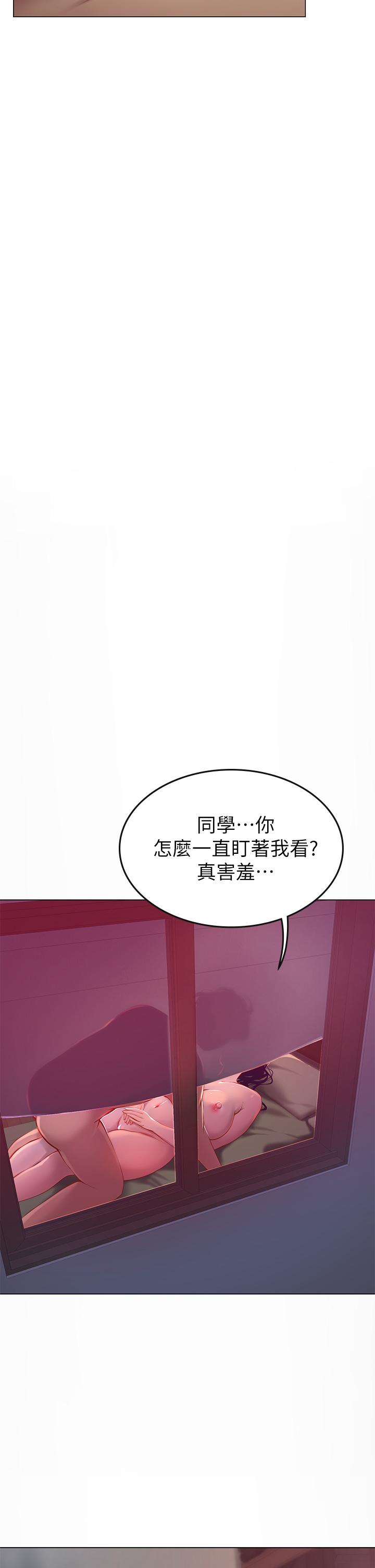 第30张