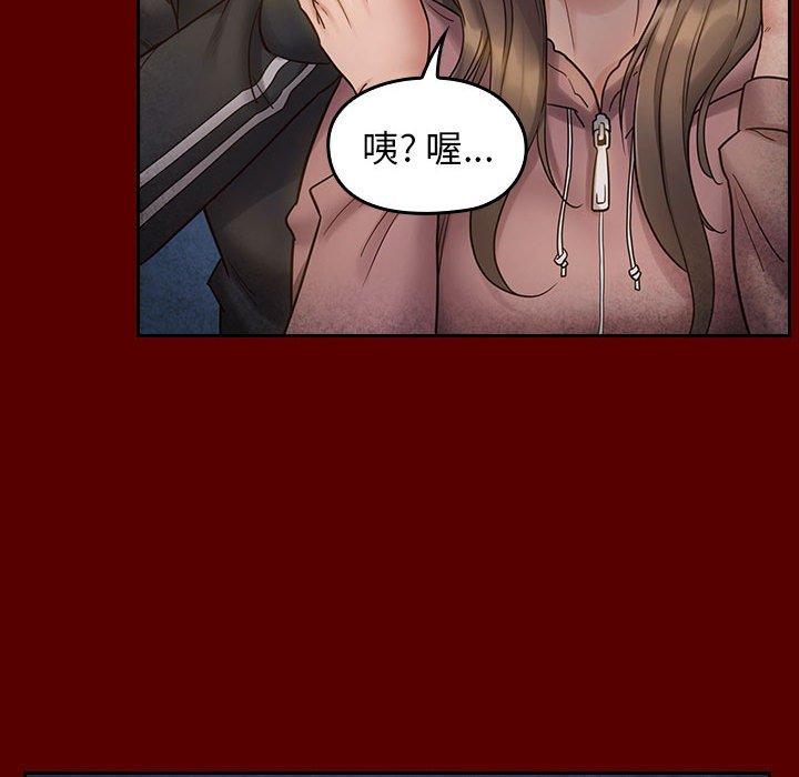 第139张