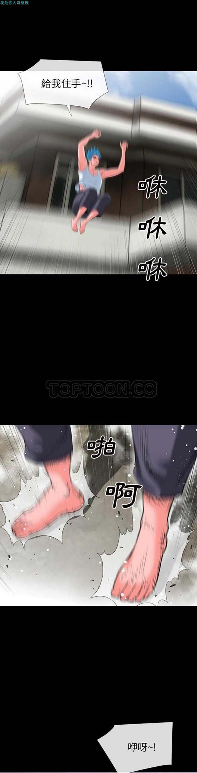 第9张