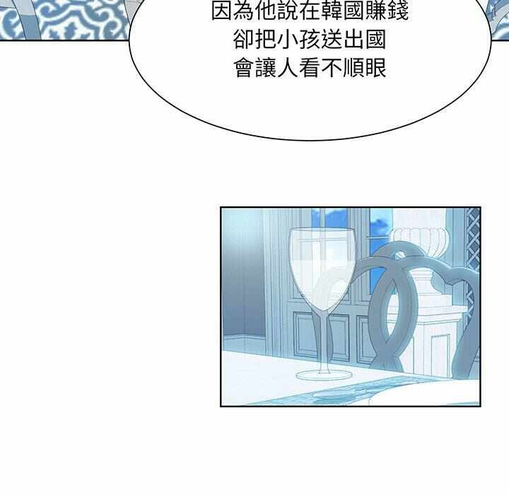 第107张