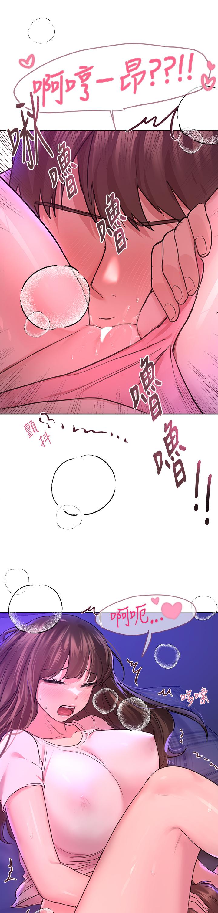 第32张
