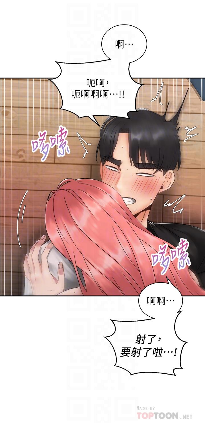 第6张