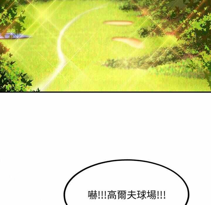 第153张