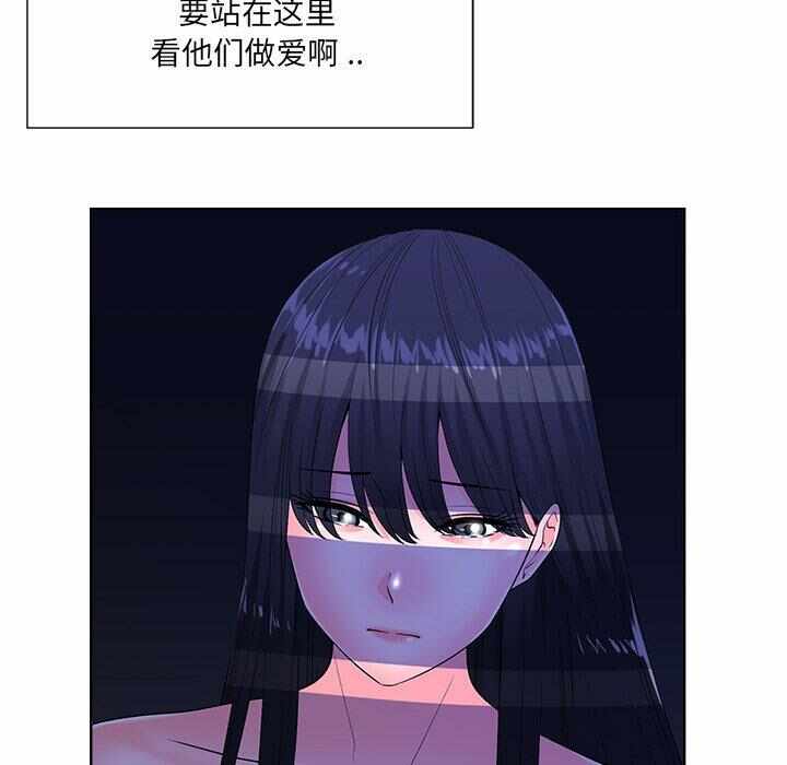 第48张