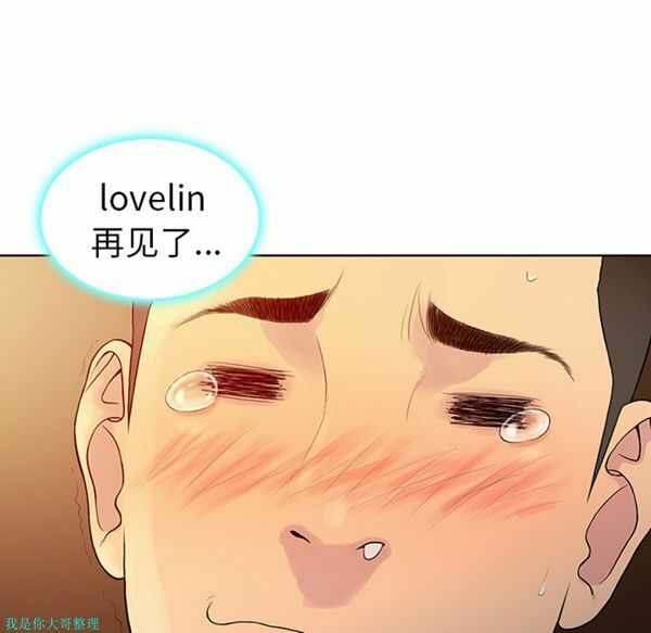 第41张