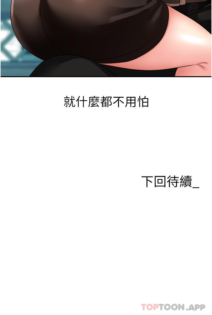 第56张