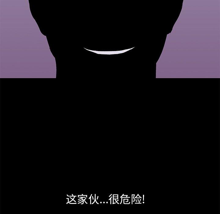 第47张