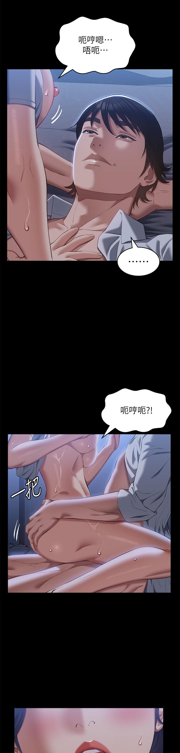 第35张