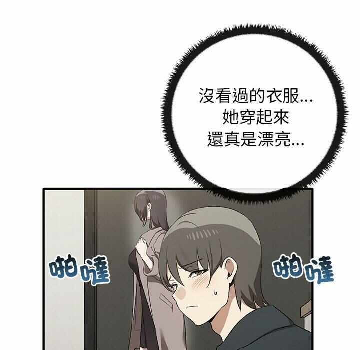 第104张