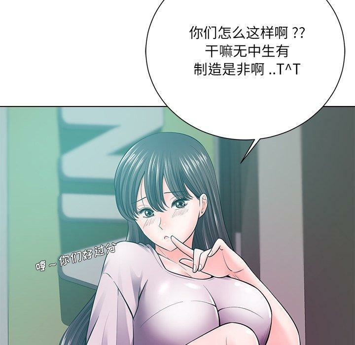 第67张