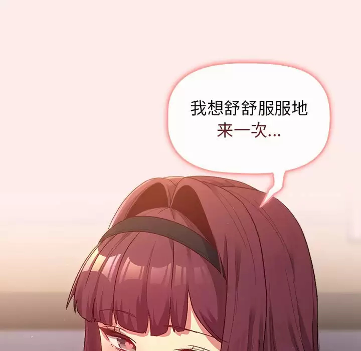 第8张