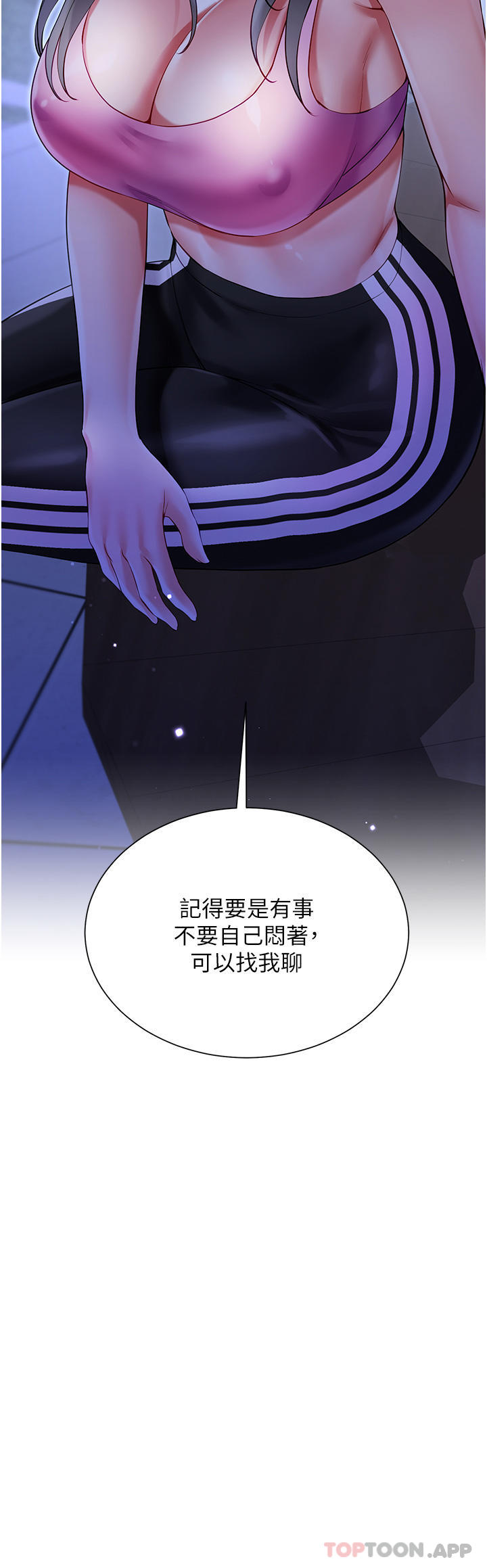 第25张