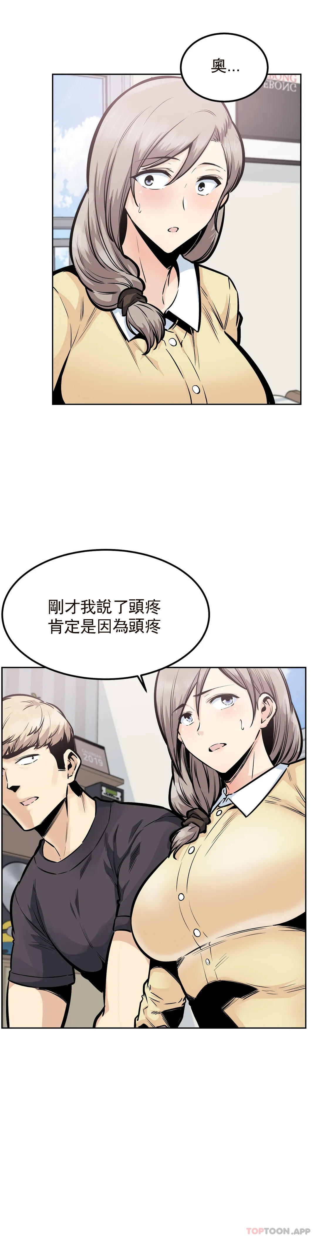 第10张
