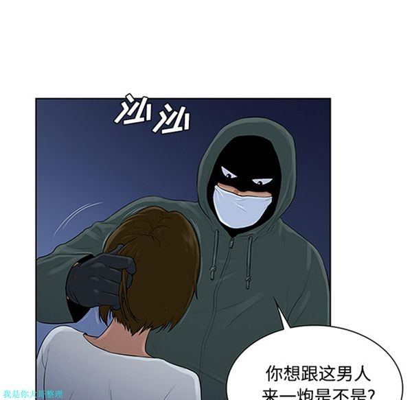 第66张