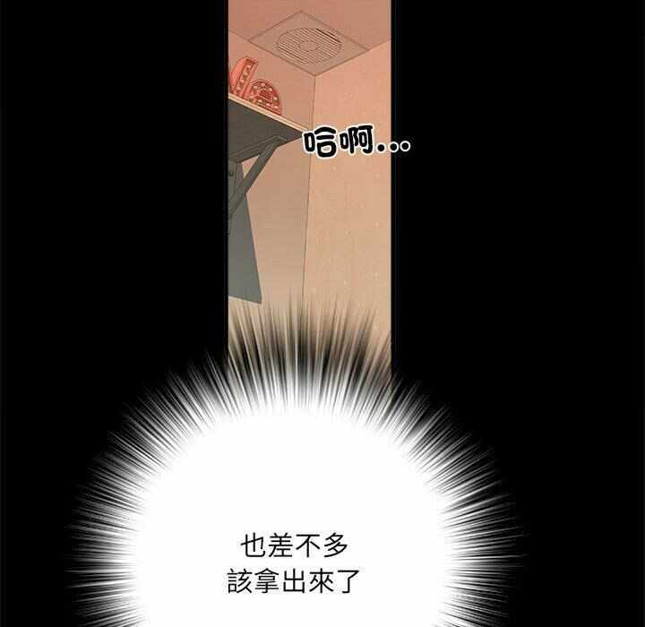 第121张