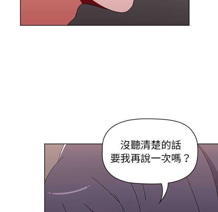 第49张