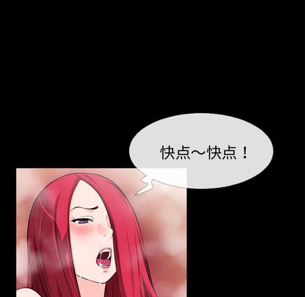 第29张