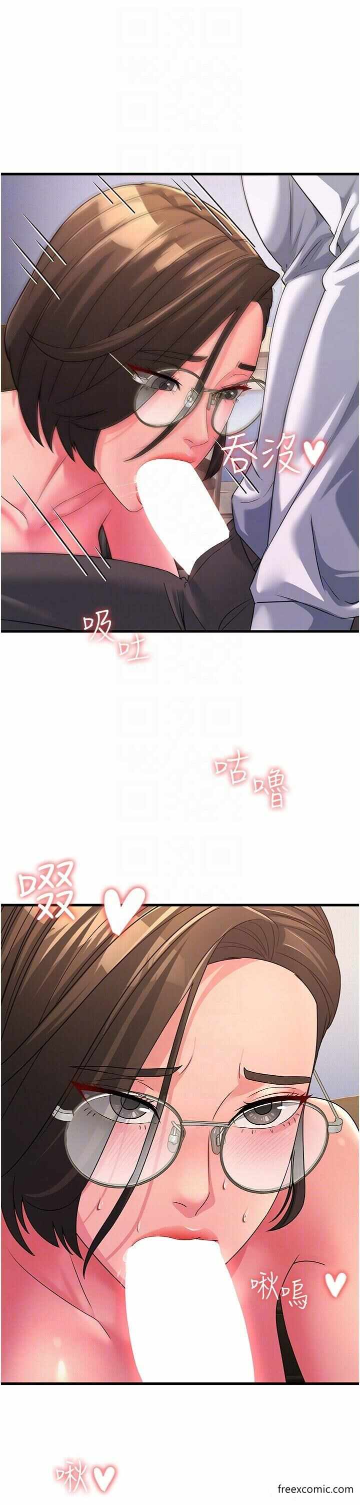 第24张