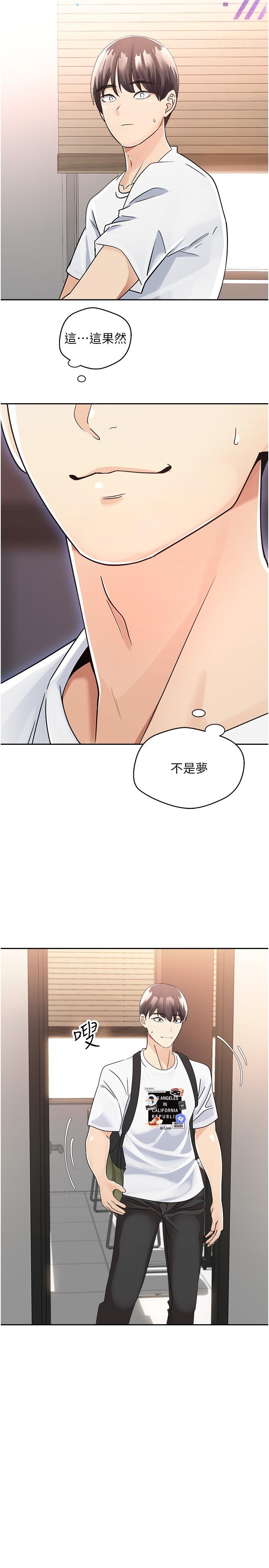 第39张