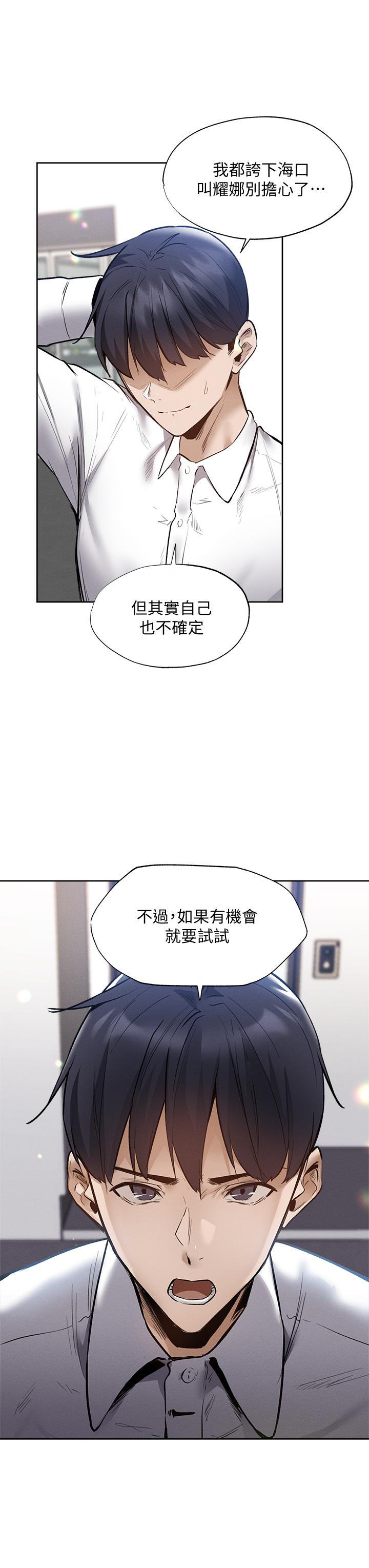 第27张