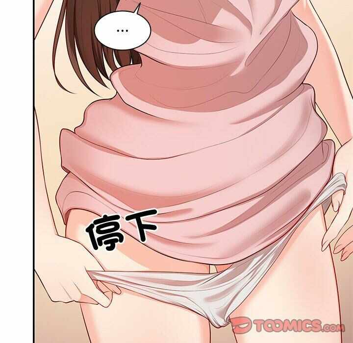 第135张