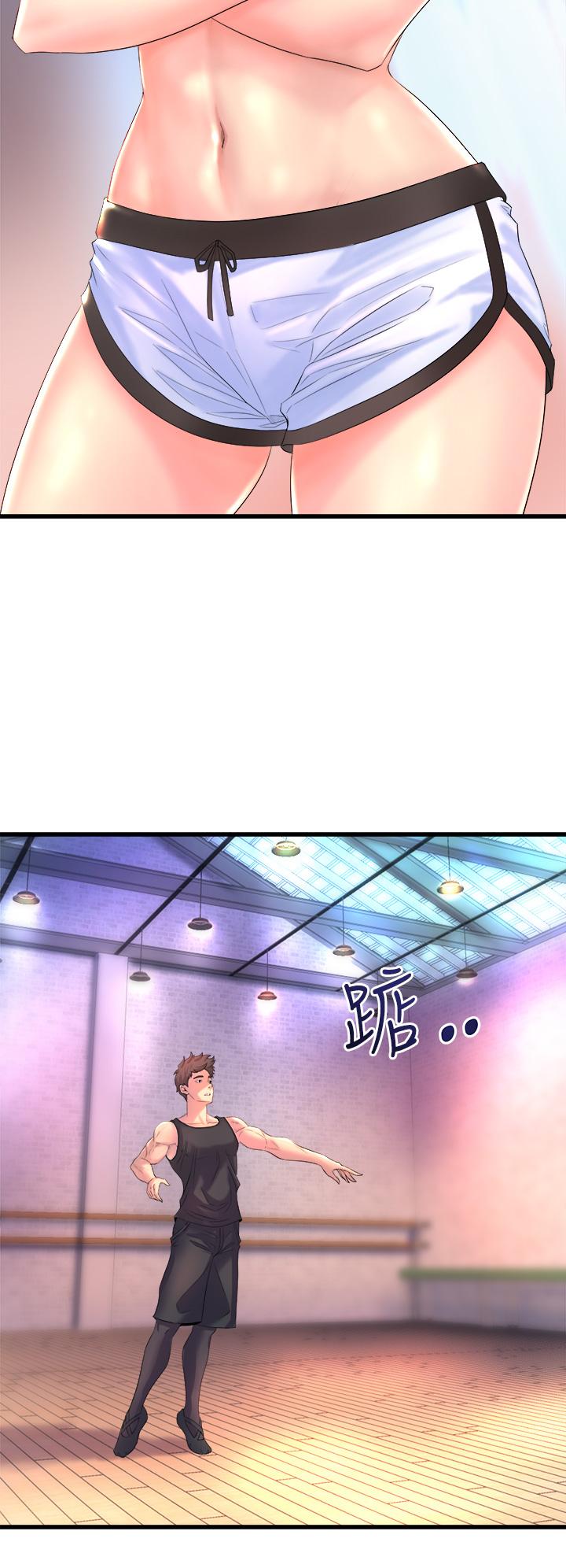 第28张