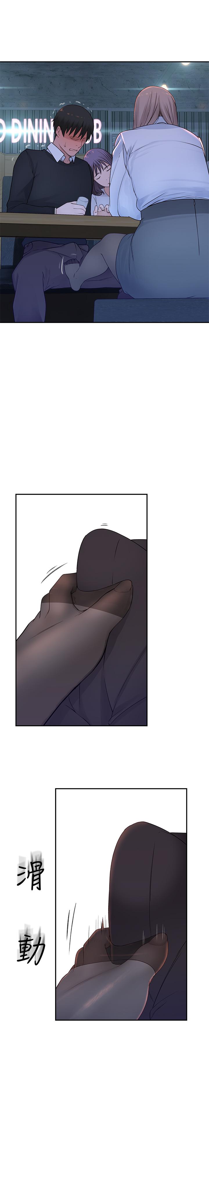 第11张