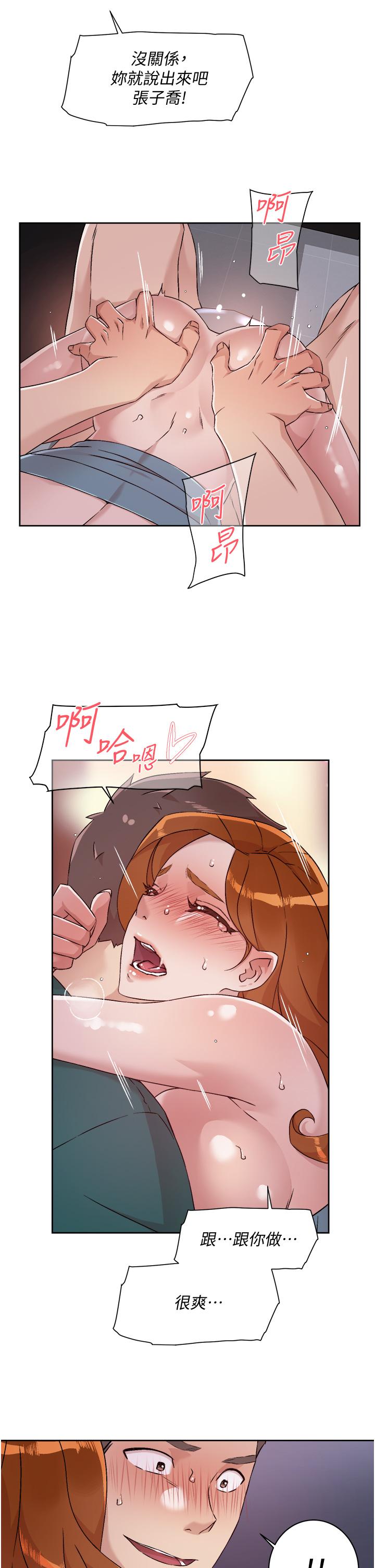 第27张
