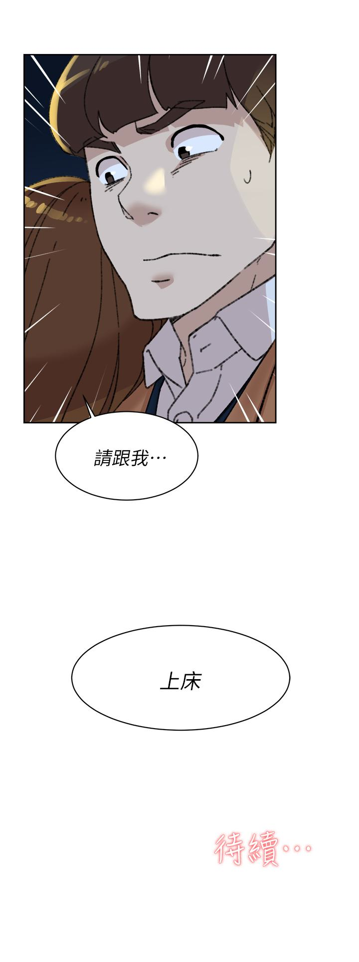 第34张