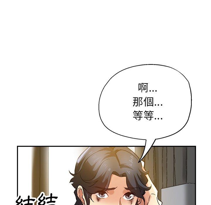 第65张