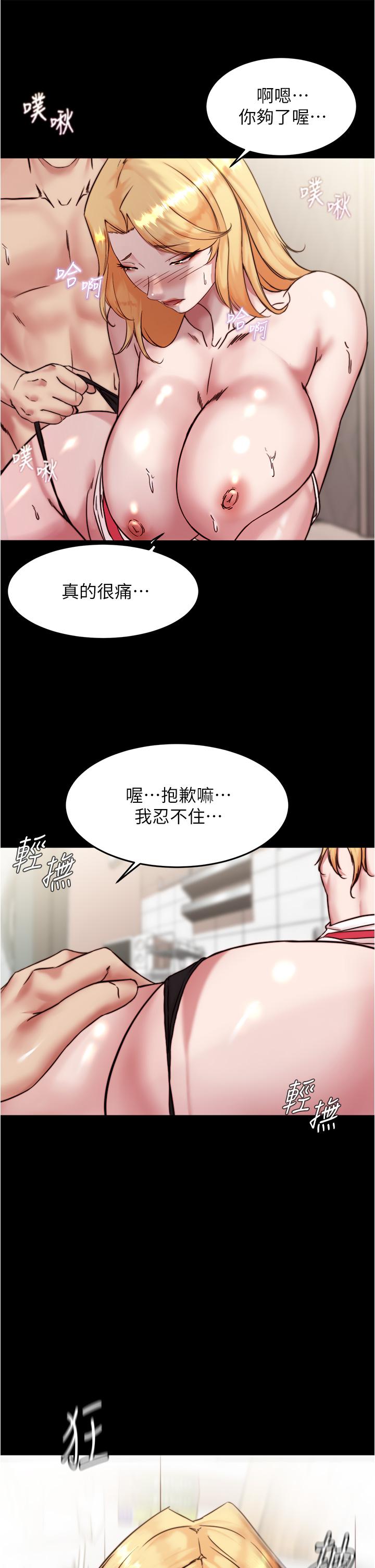 第30张