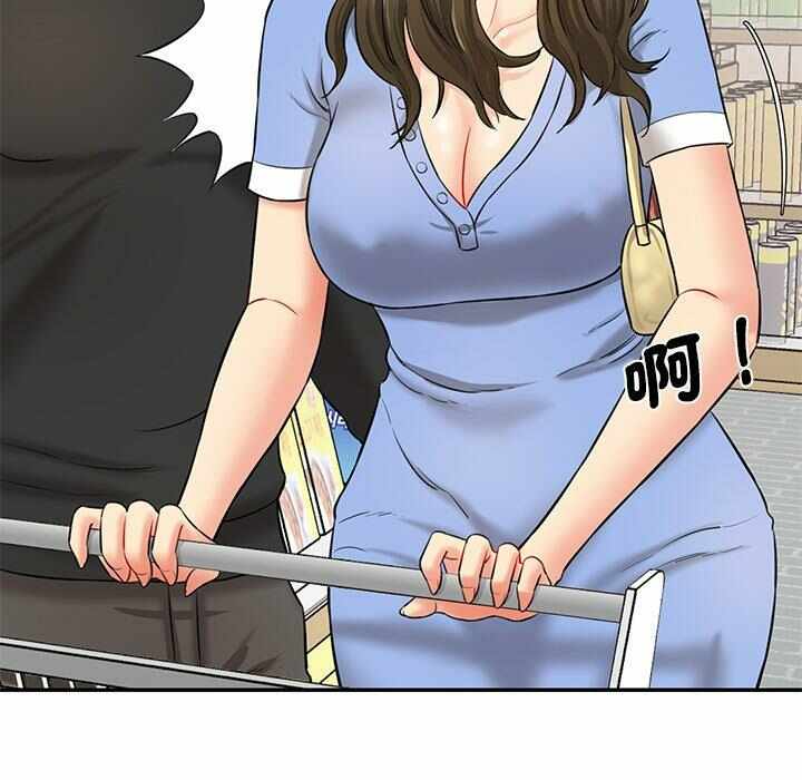 第33张