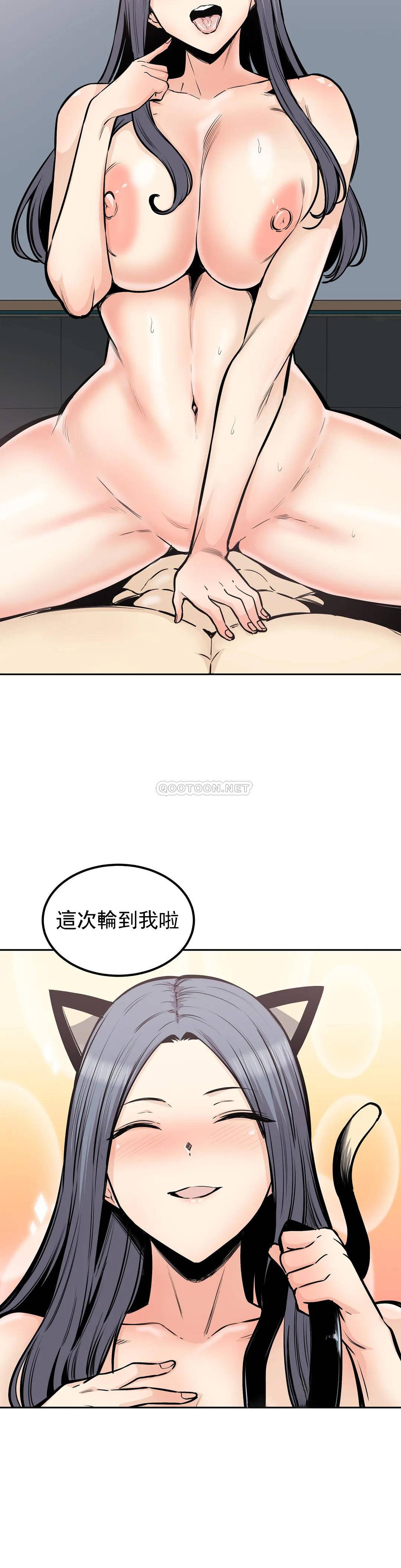 第19张