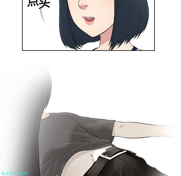 第38张