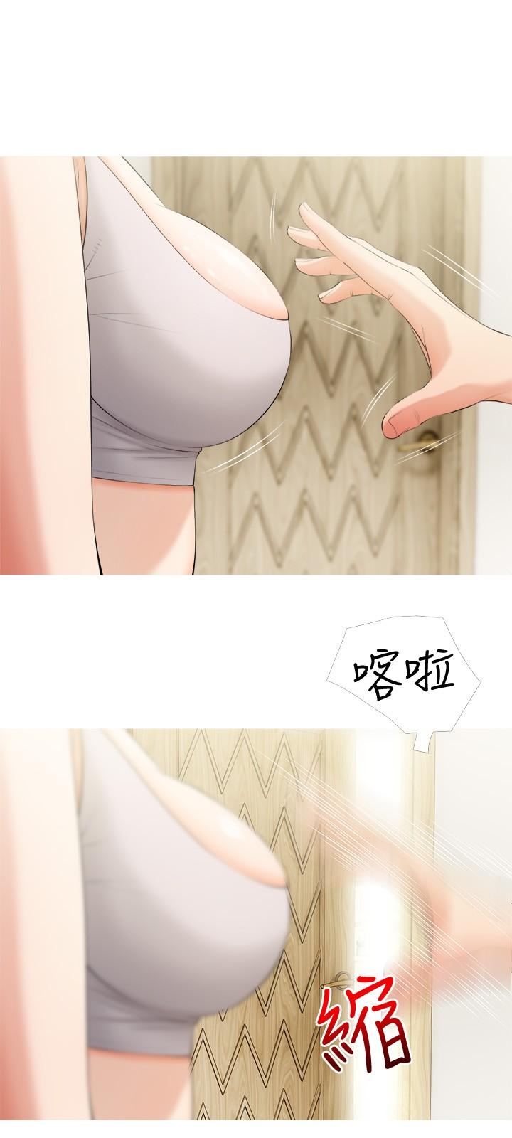 第21张