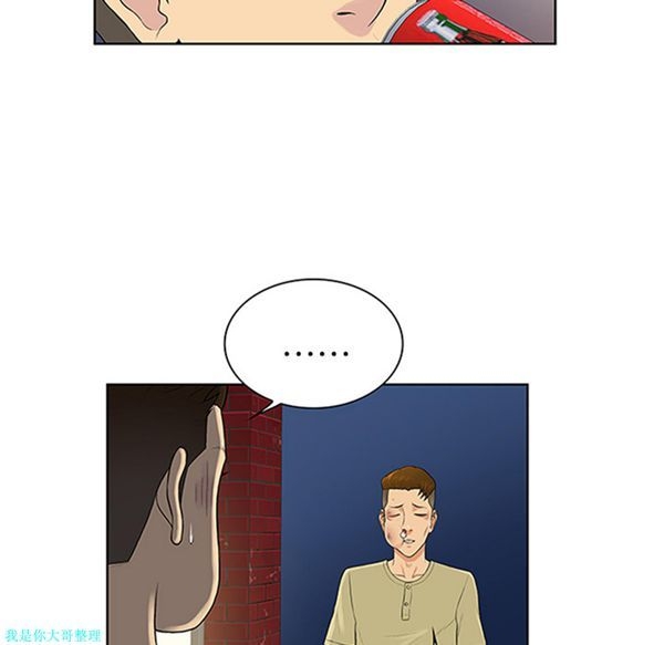 第86张