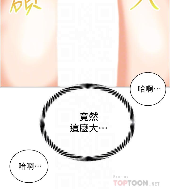 第10张